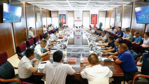 宜化集團召開蘭炭、電石供應(yīng)商懇談會(圖1)