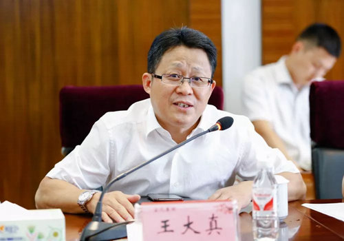 宜化集團召開蘭炭、電石供應(yīng)商懇談會(圖2)