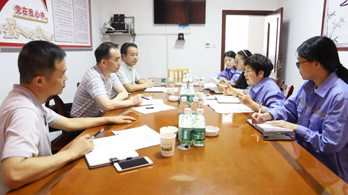 周金平到宜昌片區(qū)指導(dǎo)“不忘初心、牢記使命”主題教育工作(圖1)