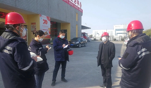 王大真到股份公司、楚星公司和松滋肥業(yè)現(xiàn)場(chǎng)檢查疫情防控及安全生產(chǎn)情況(圖2)
