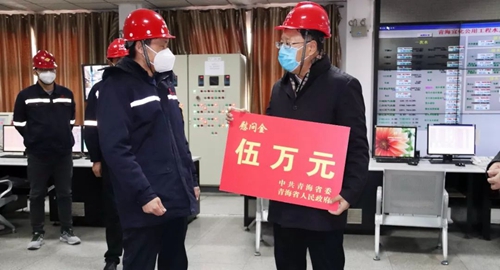 青海省委常委、省總工會(huì)主席馬吉孝到青海宜化調(diào)研慰問(wèn)(圖2)