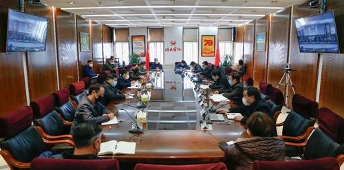 集團(tuán)召開銷售、采購(gòu)、物流工作調(diào)度會(huì)(圖1)