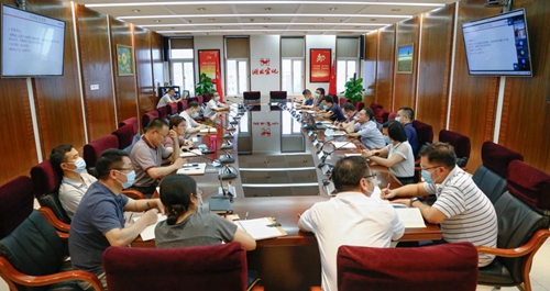 集團中層領(lǐng)導干部培訓班圍繞線上營銷轉(zhuǎn)型開展學習(圖1)