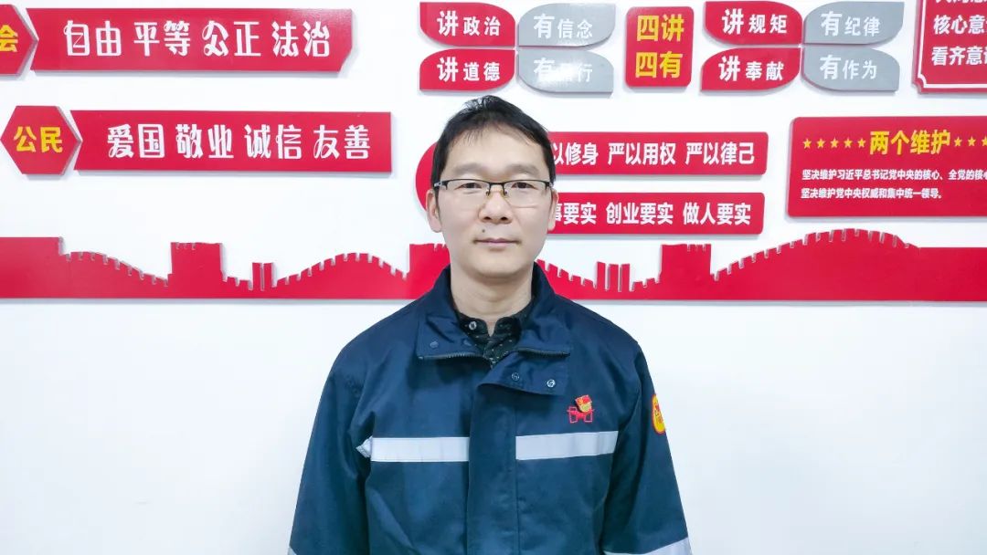 【宜化榜樣】楚星公司江剛：扎根一線，保障電氣設(shè)備平穩(wěn)運行(圖6)