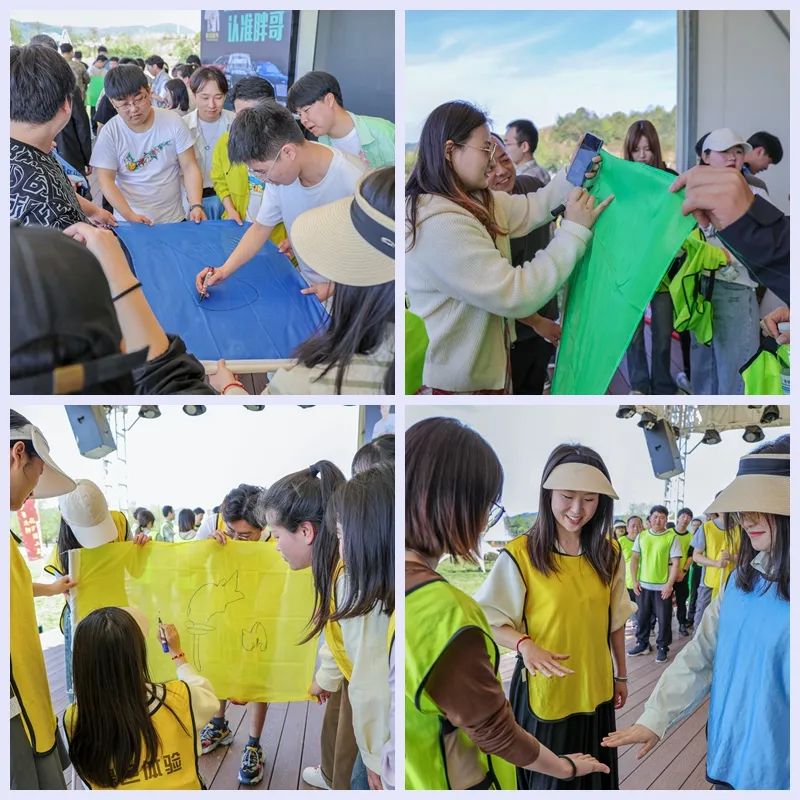 奮進新宜化綻放YOUNG力量！集團團委組織青年大學(xué)生開展團建活動(圖5)