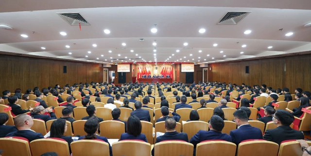宜化集團(tuán)2024年度工作總結(jié)暨技術(shù)創(chuàng)新表彰大會(huì)、七屆四次職工代表大會(huì)勝利閉幕(圖1)