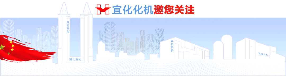 迎寒風(fēng)戰(zhàn)冰雪，化機(jī)公司鏖戰(zhàn)綠色甲醇項(xiàng)目建設(shè)一線(圖1)