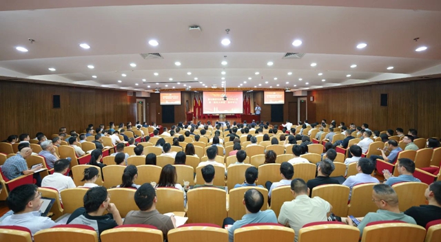 集團(tuán)黨委理論學(xué)習(xí)中心組圍繞人工智能開(kāi)展集中學(xué)習(xí)