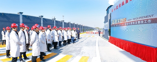 全省?；菲髽I(yè)安全設(shè)計(jì)診斷復(fù)核現(xiàn)場會(huì)代表參觀宜化太平洋熱電公司
