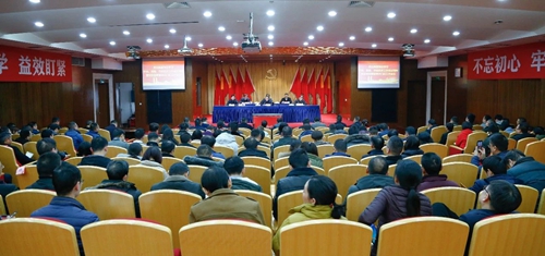 宜化集團(tuán)傳達(dá)學(xué)習(xí)中央和省委、市委經(jīng)濟(jì)工作會(huì)議精神 安排部署首季開門紅工作